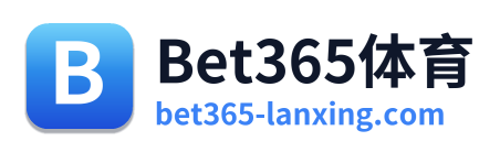 Bet365体育